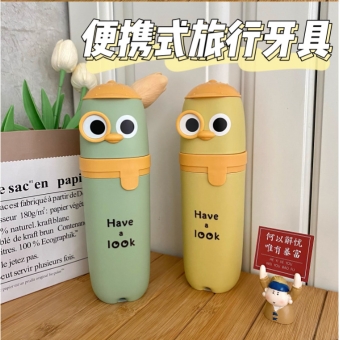 Multipurpose Stand Holder | Fancy Brush Holder | Best for Return gifts